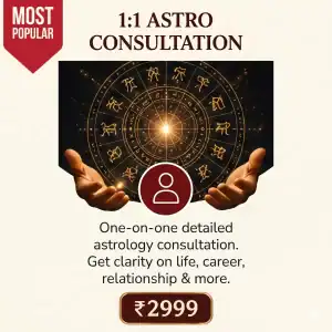 Astrology Consultation