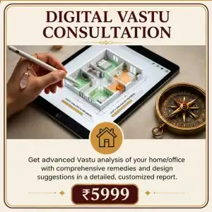 Vastu Map Analysis
